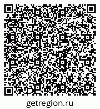 79637972459