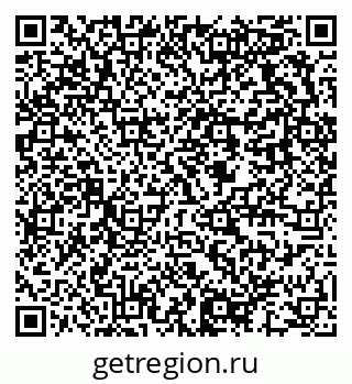 79637972481