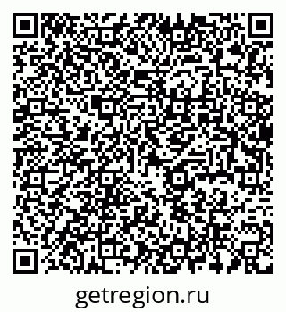 79637972485