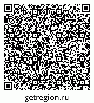 79637972487