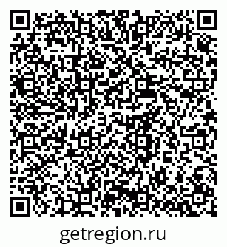 79637972509