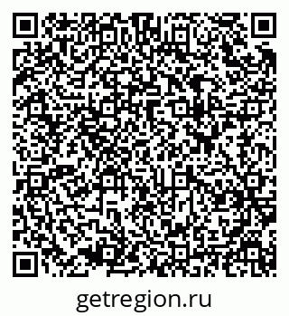79637972512