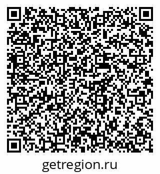 79637972519