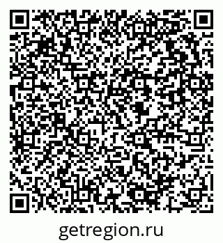 79637972523