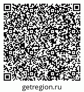 79637972525