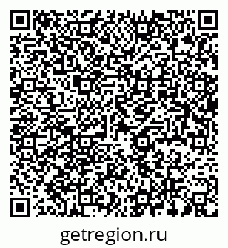 79637972530