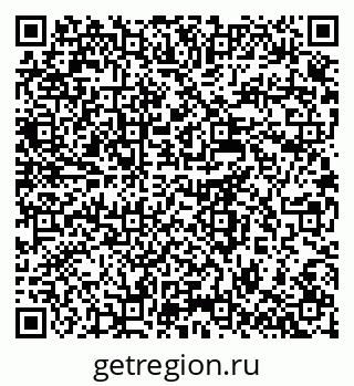 79637972537