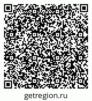 79637972538