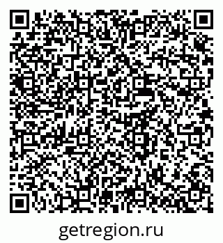79637972550