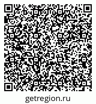 79637972567