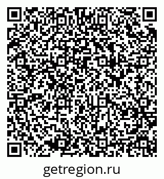 79637972573