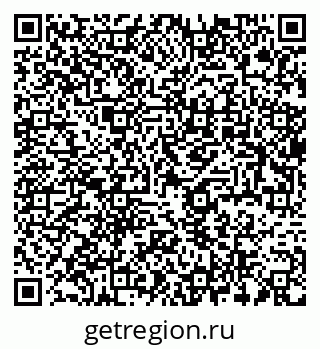 79637972580
