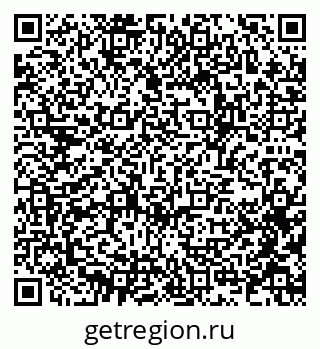 79637972583