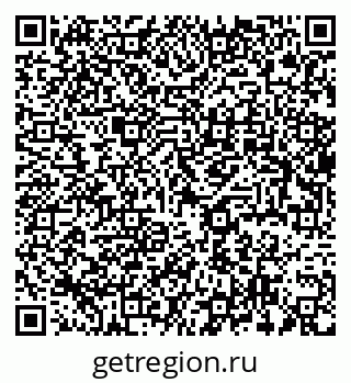 79637972619