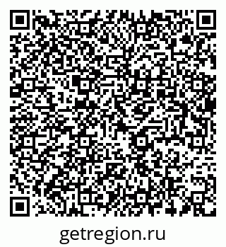 79637972620