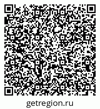 79637972621