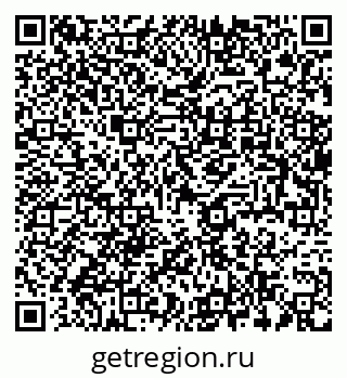 79637972628