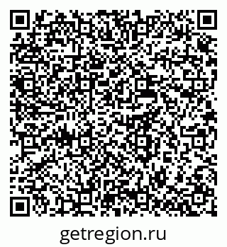 79637972630