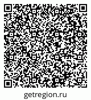 79637972631