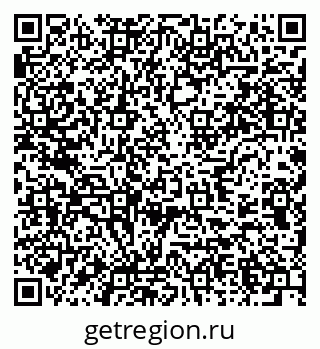 79637972632