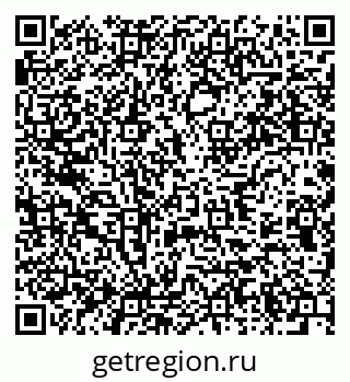 79637972649