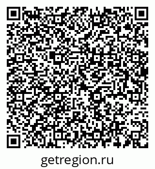 79637972650