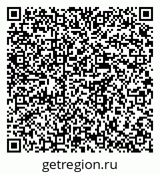 79637972654