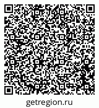 79637972657