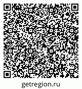 79637972658
