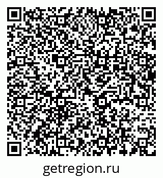 79637972665