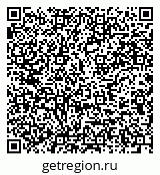 79637972670