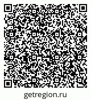 79637972673
