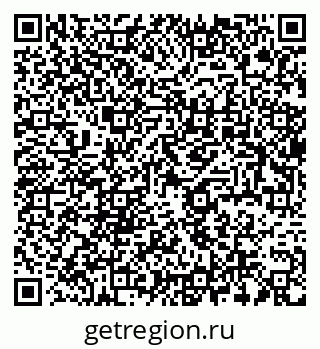 79637972674