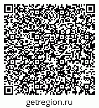 79637972681