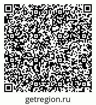 79637972682