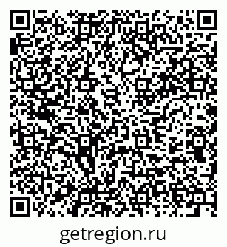 79637972683