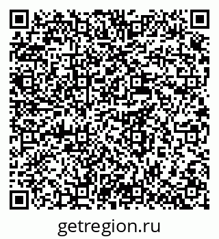 79637972684