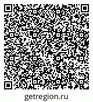 79637972685
