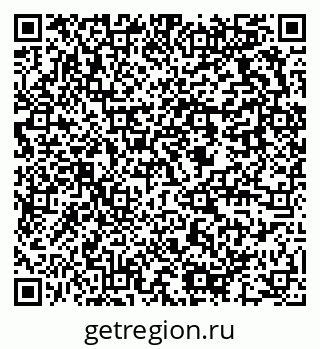 79637972687