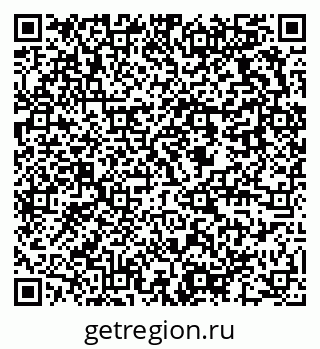 79637972689