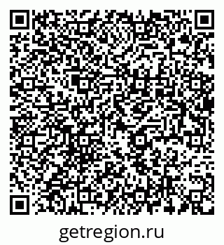 79637972697