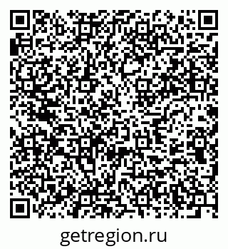 79637972700