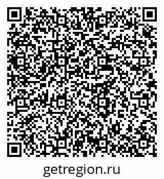 79637972707