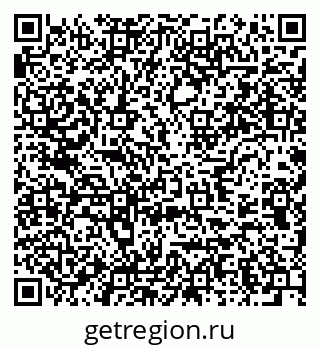 79637972717