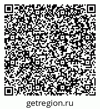 79637972719