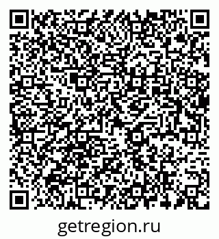 79637972721