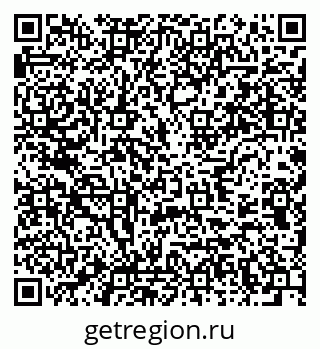 79637972725