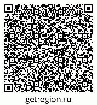 79637972799