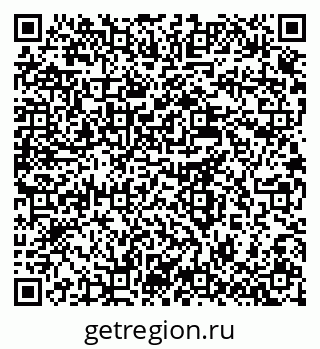 79637972801