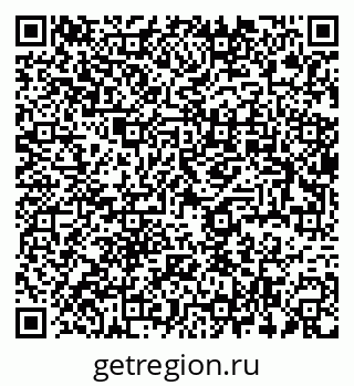 79637972809